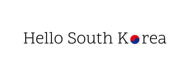 Hello South Korea Coupons and Promo Code