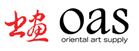 Oriental Art Supply logo