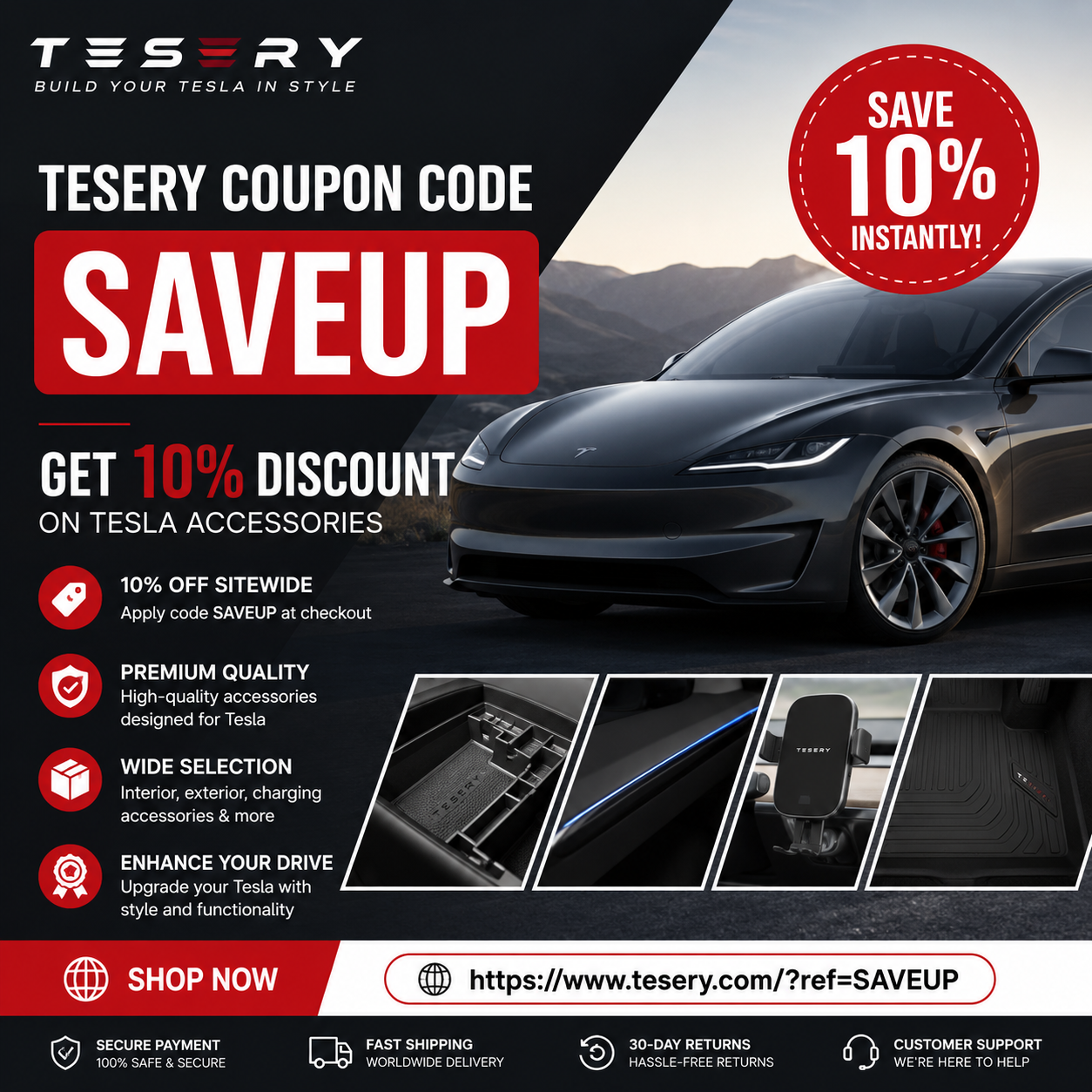 Tesery Promo Code